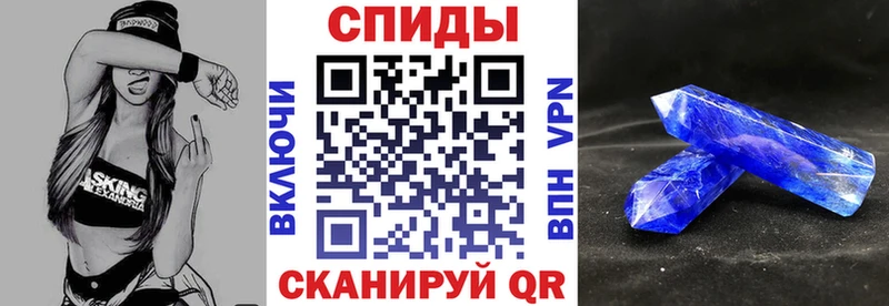 Амфетамин Premium  сколько стоит  Минусинск 