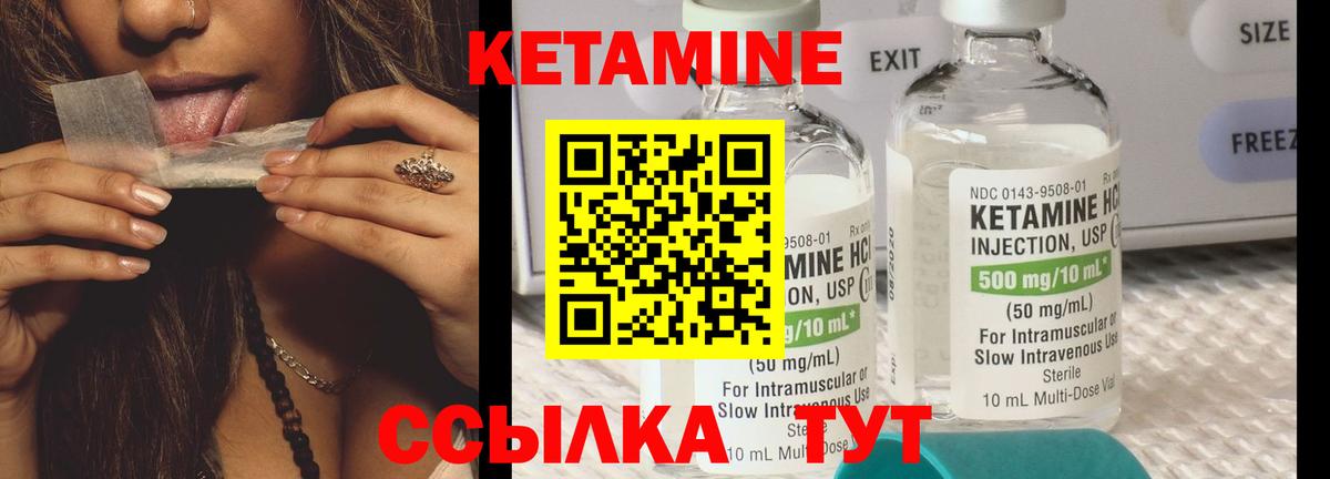 Гашиш  Марихуана  Мефедрон   A-PVP СОЛЬ   Минусинск  Cocaine  Вход с VPN 