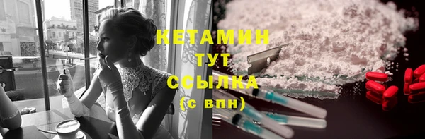 круглые Алзамай