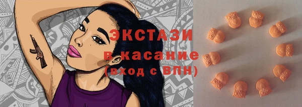 круглые Алзамай
