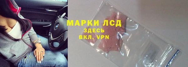 круглые Алзамай