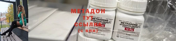 круглые Алзамай