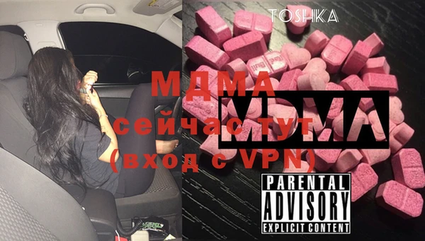 круглые Алзамай