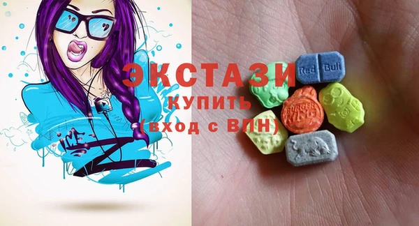 гашик Алексеевка
