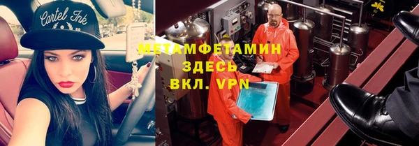 гашик Алексеевка