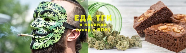 гашик Алексеевка