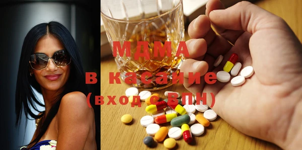 круглые Алзамай