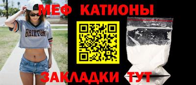 соль ск Заводоуковск