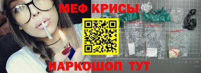 jwh Заволжье