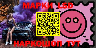 jwh Заволжье