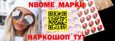 марихуана Пушкино