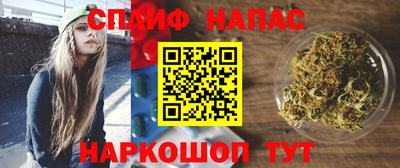 бутират Жуковский