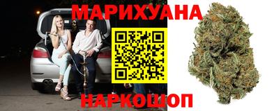 соль ск Заводоуковск