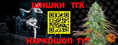 jwh Заволжье