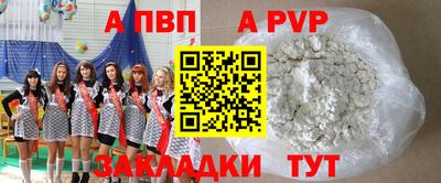 jwh Заволжье