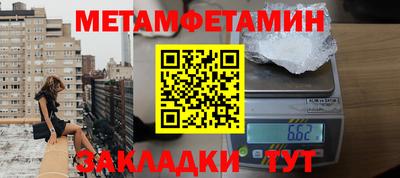 jwh Заволжье