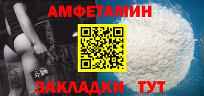 jwh Заволжье