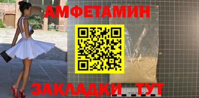 jwh Заволжье