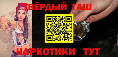 соль ск Заводоуковск