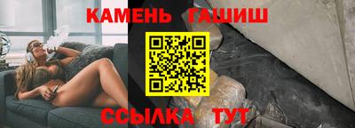 jwh Заволжье
