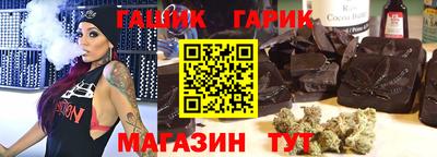 jwh Заволжье