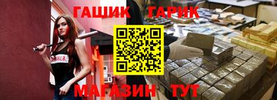 jwh Заволжье