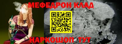 jwh Заволжье