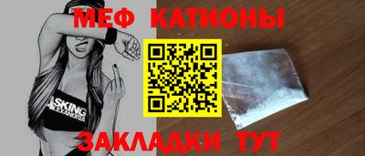 jwh Заволжье